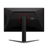 Игровой монитор AOC U32G4U Черный - 32