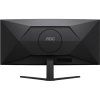 Офисный монитор AOC CU34B3E Чёрный - 34