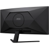 Офисный монитор AOC CU34B3E Чёрный - 34