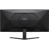 Офисный монитор AOC CU34B3E Чёрный - 34