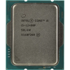 Игровой компьютер Navigator PC11731 - Core i5 12400F | 8 ГБ | 512 ГБ | NVIDIA GeForce RTX 5050 Игровой компьютер Navigator PC11731 - Core i5 12400F | 8 ГБ | 512 ГБ | NVIDIA GeForce RTX 5050