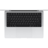 Laptop Apple MacBook Pro 14 2026 Silver - 14.2
