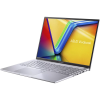 Ноутбук ASUS Vivobook 16 M1605NAQ Cool Silver - 16
