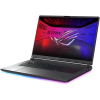 Laptop Gaming ASUS ROG Strix G18 G815LR Grey - 18