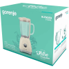 Blender staționar Gorenje Retro Collection B800RL Bej - 800 W | 1.8 l | Metal, Plastic Blender staționar Gorenje Retro Collection B800RL Bej - 800 W | 1.8 l | Metal, Plastic