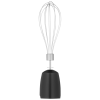 Погружной блендер Ardesto HBG-600BWH Черный | Серебристый - 600 Вт | 0.6 л | Пластик АБС