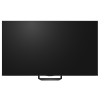 85" LED SMART Телевизор Hisense 85U7S PRO Черный - 3840x2160 px | 165 Hz | 30Вт | VIDAA 85