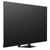 85" LED SMART Телевизор Hisense 85U7S PRO Черный - 3840x2160 px | 165 Hz | 30Вт | VIDAA 85