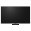 85" LED SMART Телевизор Hisense 85U7S PRO Черный - 3840x2160 px | 165 Hz | 30Вт | VIDAA 85