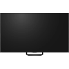 65" LED SMART Телевизор Hisense 65U7S PRO Черный - 3840x2160 px | 165 Hz | 30Вт | VIDAA 65