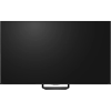 65" LED SMART Телевизор Hisense 65U7S PRO Черный - 3840x2160 px | 165 Hz | 30Вт | VIDAA 65