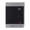 Cuptor cu microunde LG MS2595CIS Gri - Independentă | 25 l | 1150 W Cuptor cu microunde LG MS2595CIS Gri - Independentă | 25 l | 1150 W