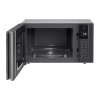 Cuptor cu microunde LG MS2595CIS Gri - Independentă | 25 l | 1150 W Cuptor cu microunde LG MS2595CIS Gri - Independentă | 25 l | 1150 W