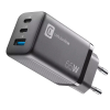 Зарядное устройство Cellularline Charger GAN Черный - 65 Вт | micro-USB