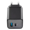 Încărcător Cellularline Charger GAN Negru - 45 W | USB Type-A ,USB Type-C Încărcător Cellularline Charger GAN Negru - 45 W | USB Type-A ,USB Type-C