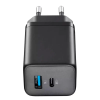 Încărcător Cellularline Charger GAN Negru - 45 W | USB Type-A ,USB Type-C Încărcător Cellularline Charger GAN Negru - 45 W | USB Type-A ,USB Type-C