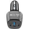 Incărcător auto Cellularline Car Multipower Negru - 103 W Incărcător auto Cellularline Car Multipower Negru - 103 W
