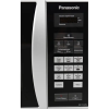 Микроволновая печь Panasonic NN-ST342MZUE Серебристый - Отдельностоящая | 25 л | 800 Вт