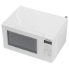 Cuptor cu microunde Panasonic NN-ST251WZUE Alb - Independentă | 20 l | 800 W Cuptor cu microunde Panasonic NN-ST251WZUE Alb - Independentă | 20 l | 800 W