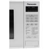 Cuptor cu microunde Panasonic NN-ST251WZUE Alb - Independentă | 20 l | 800 W Cuptor cu microunde Panasonic NN-ST251WZUE Alb - Independentă | 20 l | 800 W
