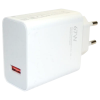 Зарядное устройство Xiaomi HyperCharge Power Белый - 67 Вт | USB Type-A Зарядное устройство Xiaomi HyperCharge Power Белый - 67 Вт | USB Type-A