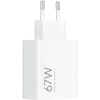 Зарядное устройство Xiaomi HyperCharge Power Белый - 67 Вт | USB Type-A Зарядное устройство Xiaomi HyperCharge Power Белый - 67 Вт | USB Type-A