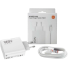 Зарядное устройство Xiaomi HyperCharge Combo (Type-A) Белый - 90 Вт | USB Type-A ,USB Type-C Зарядное устройство Xiaomi HyperCharge Combo (Type-A) Белый - 90 Вт | USB Type-A ,USB Type-C