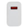 Зарядное устройство Xiaomi HyperCharge Combo (Type-A) Белый - 90 Вт | USB Type-A ,USB Type-C Зарядное устройство Xiaomi HyperCharge Combo (Type-A) Белый - 90 Вт | USB Type-A ,USB Type-C
