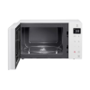 Cuptor cu microunde LG MH6535GIH Alb - Independentă | 25 l | 1000 W Cuptor cu microunde LG MH6535GIH Alb - Independentă | 25 l | 1000 W
