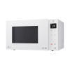 Cuptor cu microunde LG MH6535GIH Alb - Independentă | 25 l | 1000 W Cuptor cu microunde LG MH6535GIH Alb - Independentă | 25 l | 1000 W