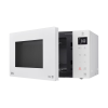Cuptor cu microunde LG MH6535GIH Alb - Independentă | 25 l | 1000 W Cuptor cu microunde LG MH6535GIH Alb - Independentă | 25 l | 1000 W