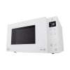 Cuptor cu microunde LG MH6535GIH Alb - Independentă | 25 l | 1000 W Cuptor cu microunde LG MH6535GIH Alb - Independentă | 25 l | 1000 W