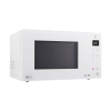 Cuptor cu microunde LG MH6535GIH Alb - Independentă | 25 l | 1000 W Cuptor cu microunde LG MH6535GIH Alb - Independentă | 25 l | 1000 W