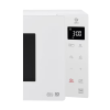 Cuptor cu microunde LG MH6535GIH Alb - Independentă | 25 l | 1000 W Cuptor cu microunde LG MH6535GIH Alb - Independentă | 25 l | 1000 W