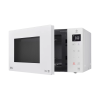 Cuptor cu microunde LG MH6535GIH Alb - Independentă | 25 l | 1000 W Cuptor cu microunde LG MH6535GIH Alb - Independentă | 25 l | 1000 W