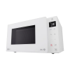 Cuptor cu microunde LG MH6535GIH Alb - Independentă | 25 l | 1000 W Cuptor cu microunde LG MH6535GIH Alb - Independentă | 25 l | 1000 W
