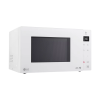 Cuptor cu microunde LG MH6535GIH Alb - Independentă | 25 l | 1000 W Cuptor cu microunde LG MH6535GIH Alb - Independentă | 25 l | 1000 W