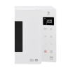 Cuptor cu microunde LG MH6535GIH Alb - Independentă | 25 l | 1000 W Cuptor cu microunde LG MH6535GIH Alb - Independentă | 25 l | 1000 W