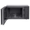 Cuptor cu microunde LG MH6565CPS Gri - Independentă | 25 l | 1000 W Cuptor cu microunde LG MH6565CPS Gri - Independentă | 25 l | 1000 W