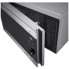 Cuptor cu microunde LG MH6565CPS Gri - Independentă | 25 l | 1000 W Cuptor cu microunde LG MH6565CPS Gri - Independentă | 25 l | 1000 W