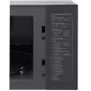 Cuptor cu microunde LG MH6565CPS Gri - Independentă | 25 l | 1000 W Cuptor cu microunde LG MH6565CPS Gri - Independentă | 25 l | 1000 W