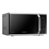 Микроволновая печь Samsung MG23K3523AS/E2 Нержавеющая сталь - Отдельностоящая | 23 л | 800 Вт Микроволновая печь Samsung MG23K3523AS/E2 Нержавеющая сталь - Отдельностоящая | 23 л | 800 Вт