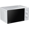 Cuptor cu microunde Hisense H20MOWP1 Alb - Independentă | 20 l | 700 W Cuptor cu microunde Hisense H20MOWP1 Alb - Independentă | 20 l | 700 W