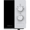 Cuptor cu microunde Hisense H20MOWP1 Alb - Independentă | 20 l | 700 W Cuptor cu microunde Hisense H20MOWP1 Alb - Independentă | 20 l | 700 W
