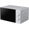 Cuptor cu microunde Hisense H20MOWP1 Alb - Independentă | 20 l | 700 W Cuptor cu microunde Hisense H20MOWP1 Alb - Independentă | 20 l | 700 W