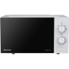 Cuptor cu microunde Hisense H20MOWP1 Alb - Independentă | 20 l | 700 W Cuptor cu microunde Hisense H20MOWP1 Alb - Independentă | 20 l | 700 W