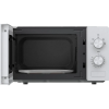 Cuptor cu microunde Hisense H20MOWP1 Alb - Independentă | 20 l | 700 W Cuptor cu microunde Hisense H20MOWP1 Alb - Independentă | 20 l | 700 W