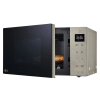 Cuptor cu microunde LG MH6535NBS Argintiu - Independentă | 25 l | 1000 W Cuptor cu microunde LG MH6535NBS Argintiu - Independentă | 25 l | 1000 W