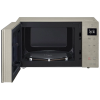 Cuptor cu microunde LG MH6535NBS Argintiu - Independentă | 25 l | 1000 W Cuptor cu microunde LG MH6535NBS Argintiu - Independentă | 25 l | 1000 W