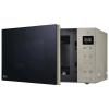 Cuptor cu microunde LG MH6535NBS Argintiu - Independentă | 25 l | 1000 W Cuptor cu microunde LG MH6535NBS Argintiu - Independentă | 25 l | 1000 W